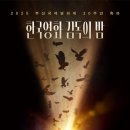 벨라지오 이미지