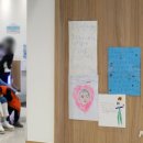 세종아이소아청소년과의원 이미지