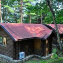 구수곡자연휴양림 이미지