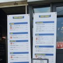 (주)버킷플레이스 이미지