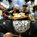 달짜장 이미지