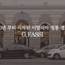 지파시연세암 이미지