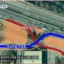 곡교천로 Daum카페