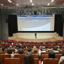 나주도서관 목사골 인문학 아카데미 '성료'[미래교육신문] 이미지