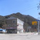 내린천로 이미지