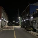 청사초롱마을 이미지