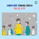 강경상업고등학교