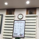해촌바지락 네이버블로그