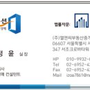 용수말 이미지