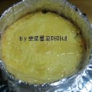 케이크 한입 이미지