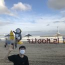 물멍