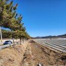 이방대합로 이미지