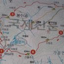 경북 의성 금성산(金城山 530m). 비봉산(飛鳳山671m. 2024. 04. 07). 이미지
