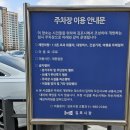 연자리 스테이 이미지