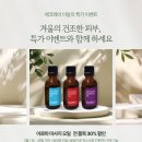 헤어앤스파 네이버블로그