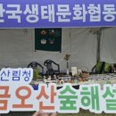 복합문화공간 옴스협동조합 이미지