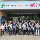 학익2동 이미지