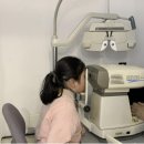 안경맞춤 이미지