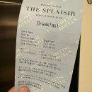 소테츠호텔즈 더 스프라지르 서울 명동 | 서울 • 소테츠 호텔즈 더 스프라지르 명동 숙박 &amp; 조식 후기 • 서울 시청 근처 4성급 가성비 호텔 추천