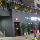 맛찬들왕소금구이 이미지