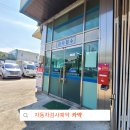 성서자동차검사정비 네이버블로그