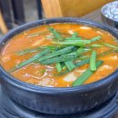 경주 외동읍 양도 많고 친절한 소문난 대가어탕 밀면