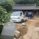 진주 허선구 고가 이미지