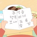 서영수산 네이버블로그