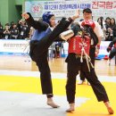 파워합기도 네이버블로그