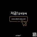 주식회사 젠 이미지