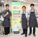 공주대학교공과대학 이미지