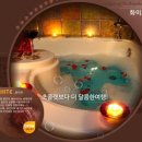 초콜릿 스파  펜션 이미지