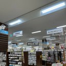 에코크래프트 공예 클러치백 DIY | [오사카 여행] 공예인들이라면 한 번쯤 가볼 만한 ABC Craft 다녀온 이야기