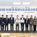 베름주식회사