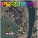 대부해솔길 1-1코스(순환코스) 이미지