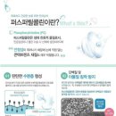 오렌즈신제주점 이미지