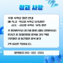 레지던스시티 이미지