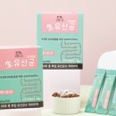 인앤펫 네이버블로그