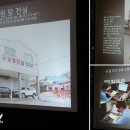 중앙한약국 네이버블로그