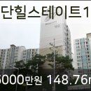 동수사랑 동물병원 이미지