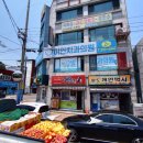 투혼정심관 - 은평구 은평로 205-5 | 투혼정심관
