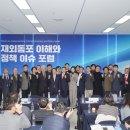 이슈 이미지