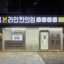 구로(장애통합) 이미지