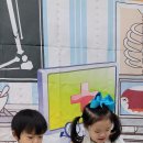 인애약국 이미지