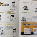 용산면 행정복지센터 이미지