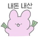 투썸플레이스김해삼계점 이미지
