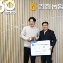 김천남매농장