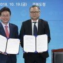 ㈜공영홈쇼핑 이미지