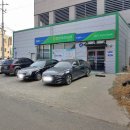 명동파크장