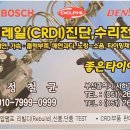 1급좋은보링 이미지